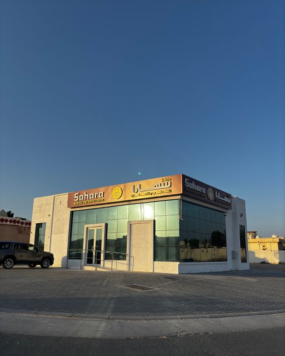 bg-4-sahara-Ras-Al-Khaimah-medical-center